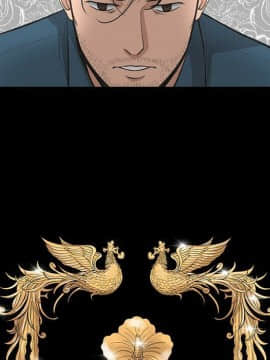 韩道修1-28話[完結]_1475