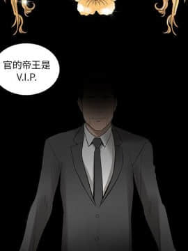 韩道修1-28話[完結]_1476