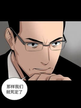 韩道修1-28話[完結]_1479
