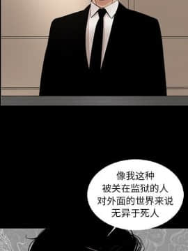 韩道修1-28話[完結]_1492