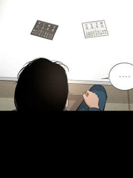 韩道修1-28話[完結]_1497