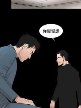 韩道修1-28話[完結]_1500