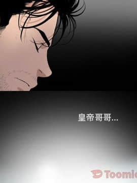 韩道修1-28話[完結]_1528