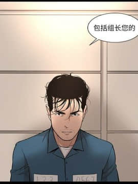 韩道修1-28話[完結]_1549