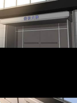 韩道修1-28話[完結]_1552