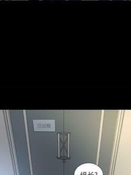 韩道修1-28話[完結]_1556