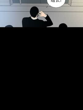 韩道修1-28話[完結]_1557