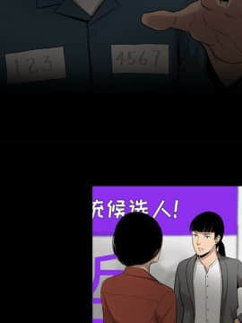 韩道修1-28話[完結]_1567