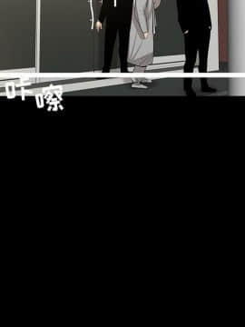 韩道修1-28話[完結]_1572