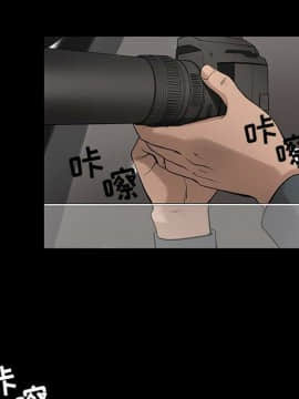 韩道修1-28話[完結]_1573