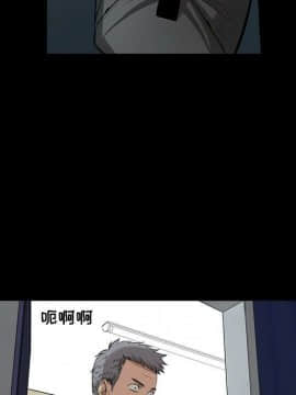 韩道修1-28話[完結]_1603