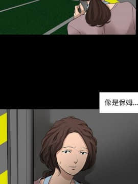 韩道修1-28話[完結]_1619