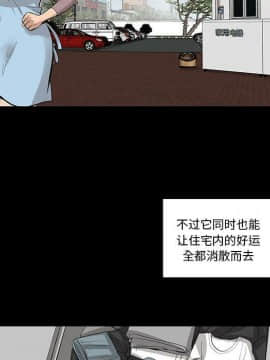 韩道修1-28話[完結]_1622