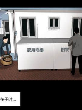 韩道修1-28話[完結]_1624