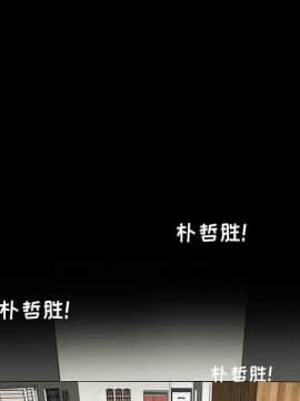 韩道修1-28話[完結]_1645