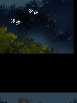 韩道修1-28話[完結]_1681