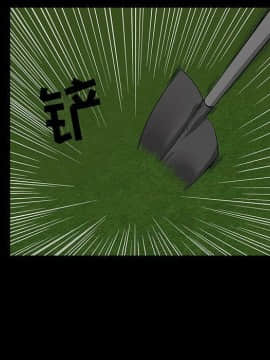 韩道修1-28話[完結]_1686