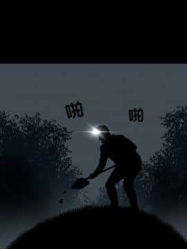 韩道修1-28話[完結]_1687