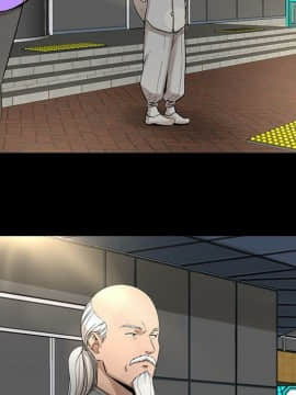 韩道修1-28話[完結]_1702