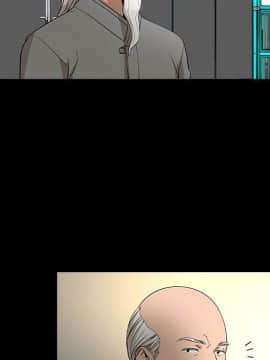 韩道修1-28話[完結]_1703