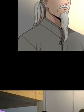 韩道修1-28話[完結]_1704