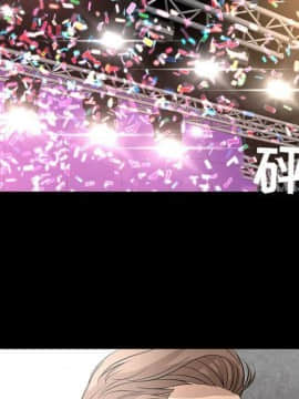 韩道修1-28話[完結]_1726