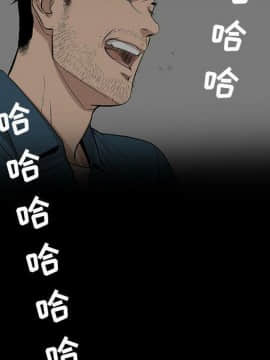 韩道修1-28話[完結]_1736