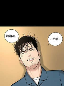 韩道修1-28話[完結]_1742