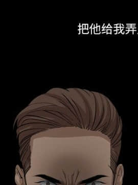 韩道修1-28話[完結]_1745