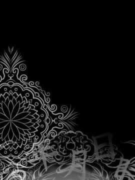 韩道修1-28話[完結]_1747