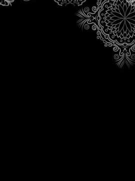 韩道修1-28話[完結]_1749