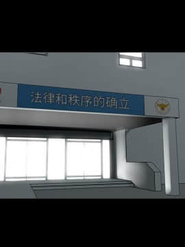 韩道修1-28話[完結]_1750