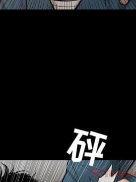 韩道修1-28話[完結]_1759