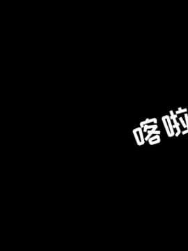 韩道修1-28話[完結]_1768