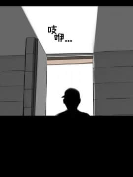 韩道修1-28話[完結]_1769