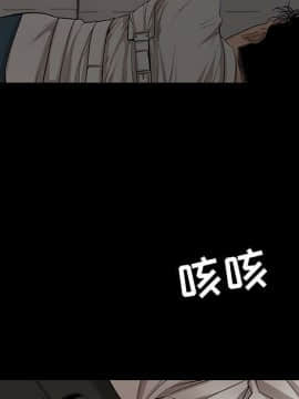 韩道修1-28話[完結]_1778