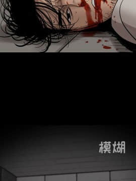 韩道修1-28話[完結]_1781