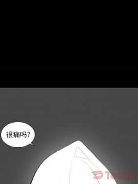 韩道修1-28話[完結]_1788