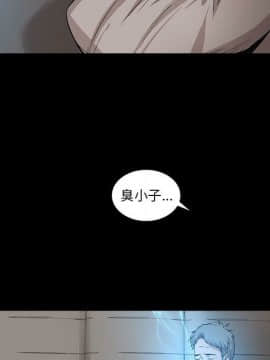 韩道修1-28話[完結]_1810