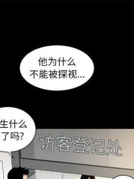 韩道修1-28話[完結]_1832