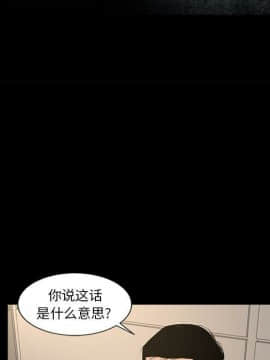 韩道修1-28話[完結]_1864