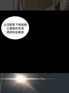 韩道修1-28話[完結]_1887