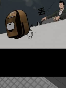 韩道修1-28話[完結]_1888