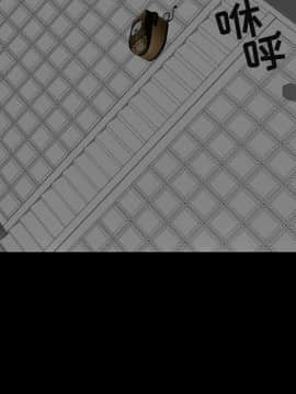 韩道修1-28話[完結]_1889