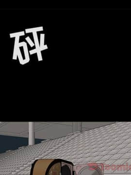 韩道修1-28話[完結]_1890