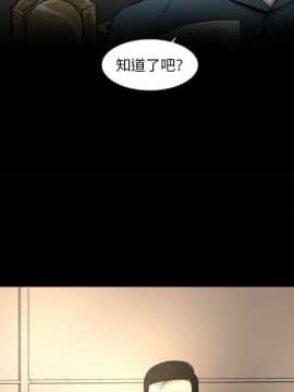 韩道修1-28話[完結]_1894