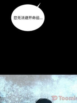 韩道修1-28話[完結]_1904
