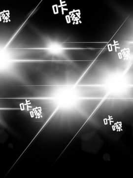 韩道修1-28話[完結]_1933