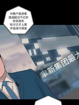 韩道修1-28話[完結]_1939