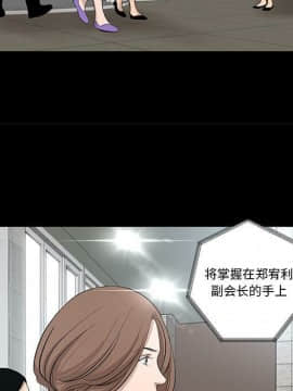韩道修1-28話[完結]_1945